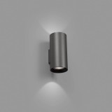 FARO 70284 | Thon Faro zidna svjetiljka 1x LED 1538lm 3000K IP55 tamno siva, opal